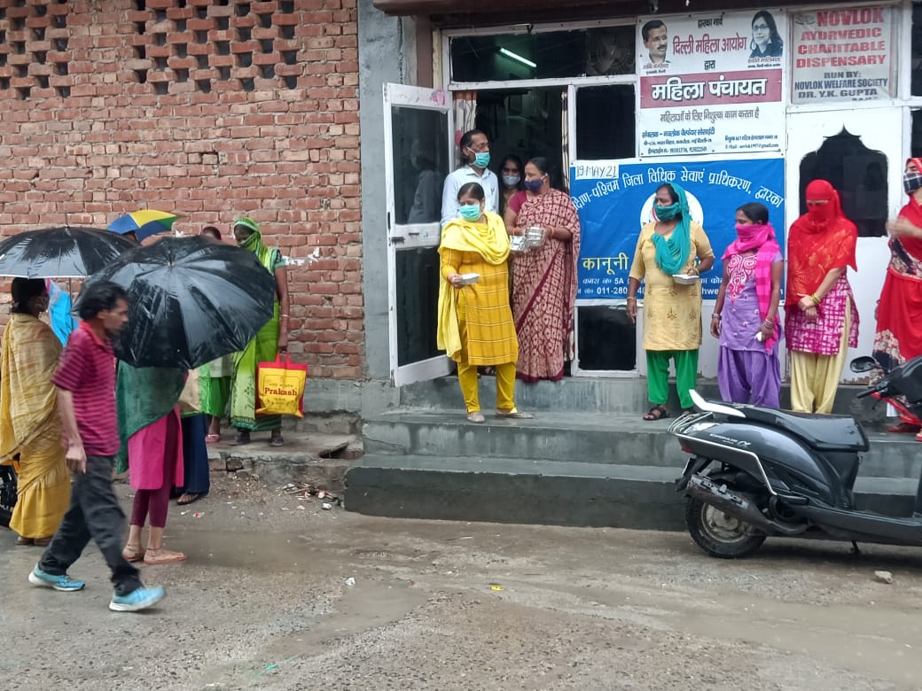 Novlok Welfare Society